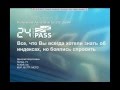 Все, что Вы всегда хотели знать об индексах, но боялись спросить часть 1/3