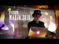 Maxja 2018 organic downtempo