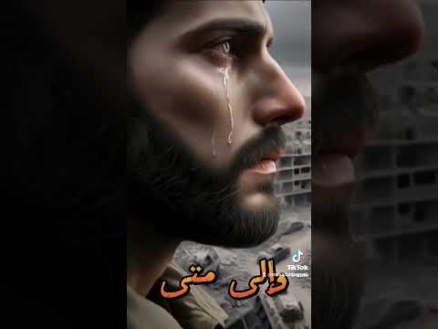 نسبى ونطرد يا أبي ونباد ٠٠٠٠معاذ أبو عي اد ٠٠٠٠