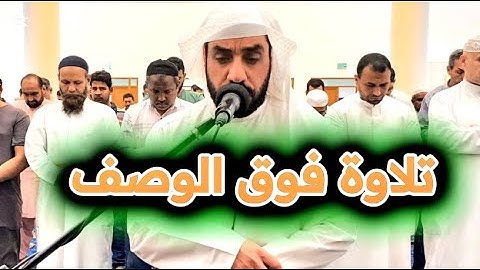 تلاوة فوق الوصف ❤️💚الشيخ حسان النحلاوي  مسجد عيسى العثمان