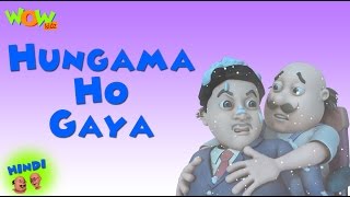 Hungama Ho Gaya - Motu Patlu in Hindi WITH ENGLISH, SPANISH & FRENCH SUBTITLES