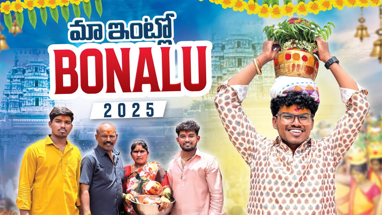 Bonalu Festival 2025 || Bhargav bashapaka vlogs || actor bhargav