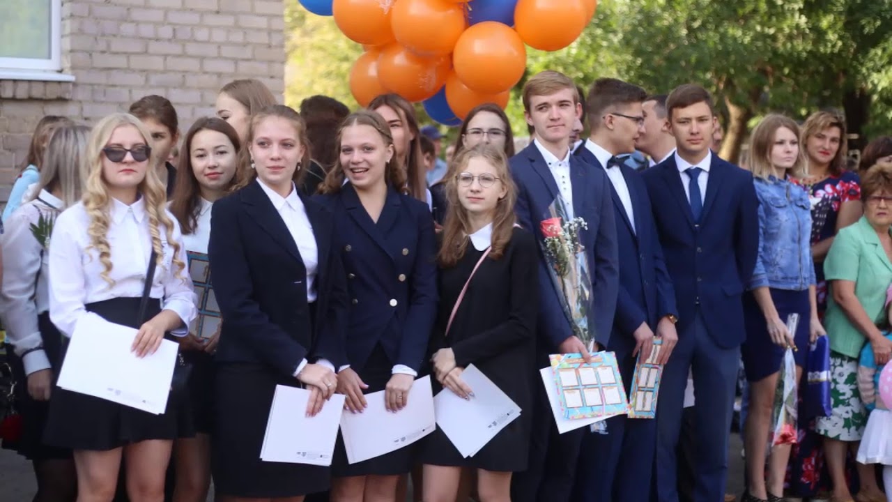 Оренбург школа 54 карта