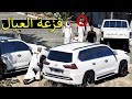 فلم - فزعة عيال العم | مطاردة راعي الددسن درب  !!! | Gta 5