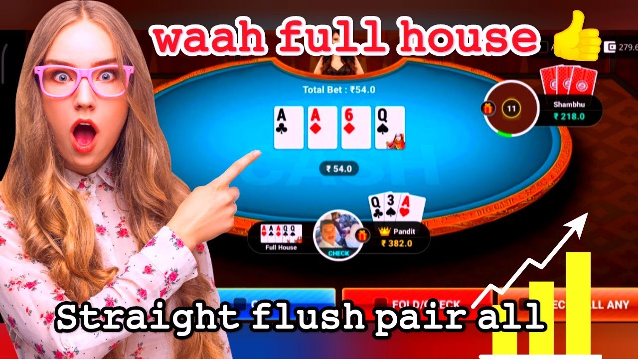 ☠️ 𝚂𝚞𝚙𝚎𝚛 holdem typ poker full house flush straight all typ card mst