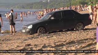 видео:  картинка: