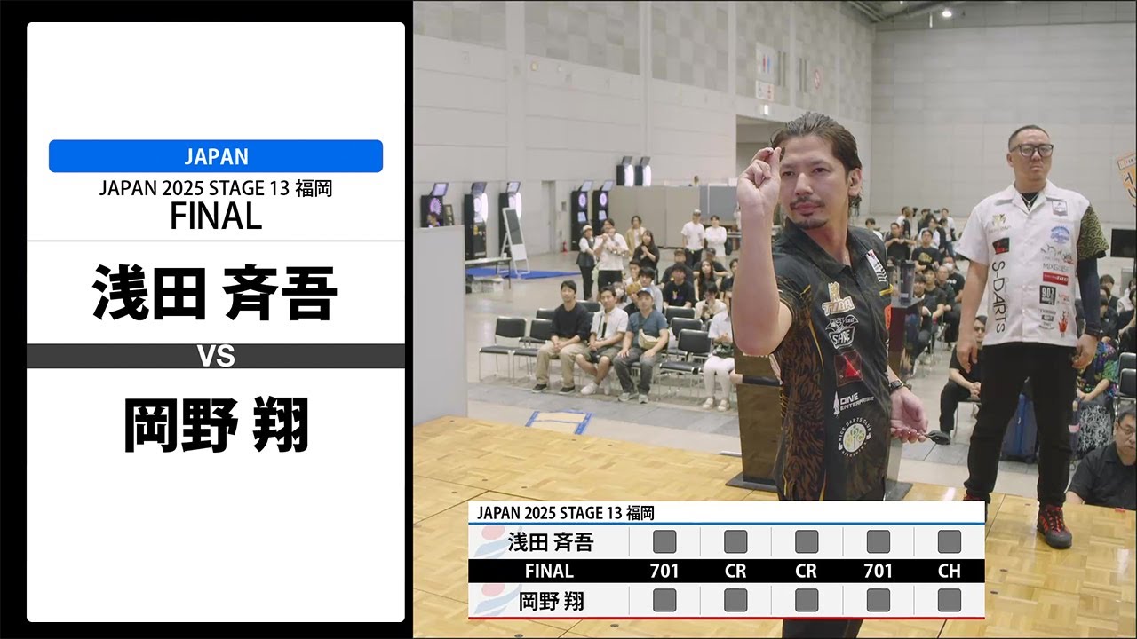 Seigo Asada VS Sho Okano] JAPAN 2025 STAGE13 Fukuoka FINAL - YouTube