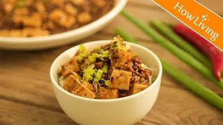 【滿漢全席】熱炒必點 麻婆豆腐 自製花椒油 Taiwanese Mapo Tofu │HowLiving美味生活