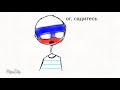 Очень много нас китайцев 'meme original' 'countryhumans'