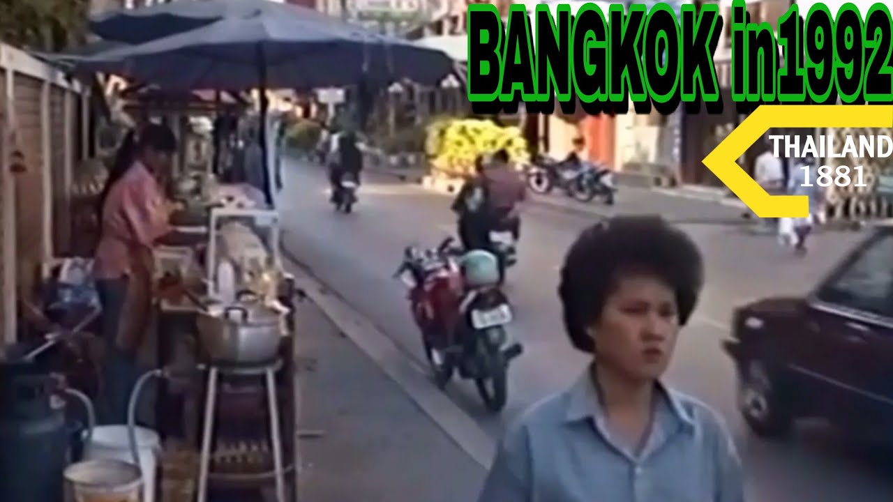 𝐁𝐀𝐍𝐆𝐊𝐎𝐊in1992🔵🇹🇭🔴.                                                      กรุงเทพฯ ในปี2535