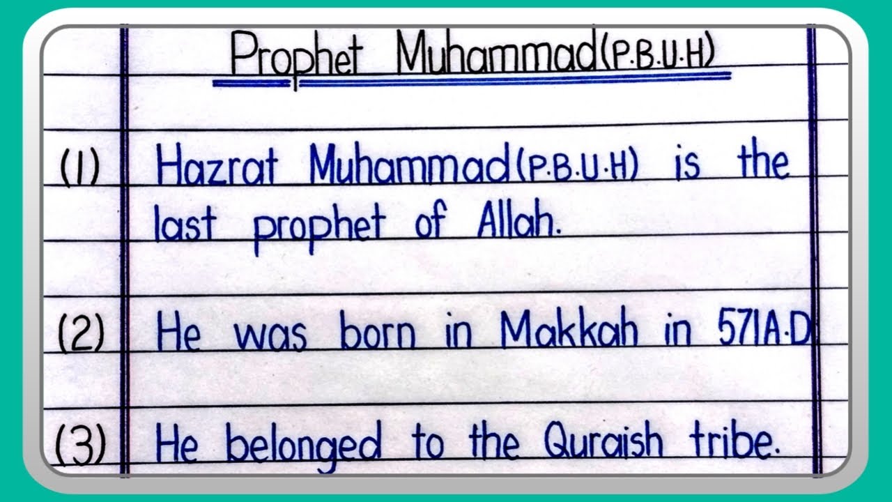 essay on the great leader hazrat muhammad