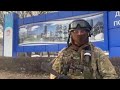 Українські захисники передали "привіт" із "захопленого" росіянами Рубіжного