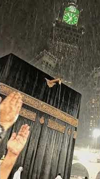 dua #zikr #lahawlawalaquwwataillabillah