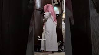 Sourate Al Baqarah v 196 #coran #quran