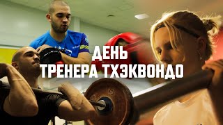 Как вырастить ЭЛИТНОГО спортсмена?