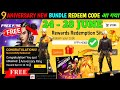 FREE FIRE REDEEM CODE TODAY 25 JUNE REDEEM CODE FREE FIRE | FF REDEEM CODE TODAY 25 JUNE 