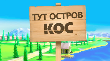 Инфографика для клиента Davinci resolve (Fusion)