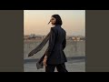 نبرة صوتك لحن العشق 