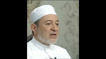 سورة الأعراف صفحة 152 أيمن سويد