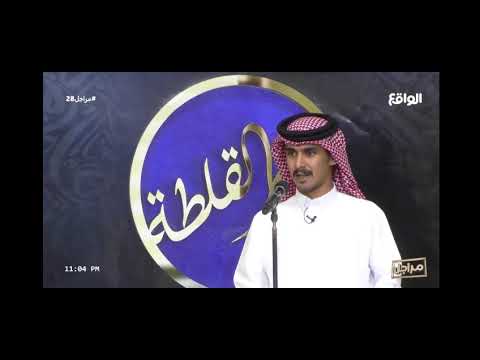 ممدوح بن مهرس و فهيد القحطاني