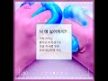 한번해봥#추천추천추천추천추천추천추천추천추천추천#추천추천추천추천추천추천추천추천추천추천#추천추천추천추천추천추천추천추천추천추천#추천추천추천추천추천추천추천추천추천추천#추천추천추천#미나님