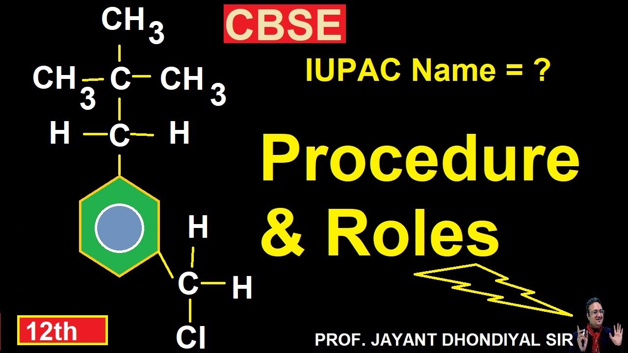 IUPAC Name of m-ClCH2C6H4CH2C(CH3)3 ||1-chloromethyl-3- (2 2-dimethylpropyl) benzene