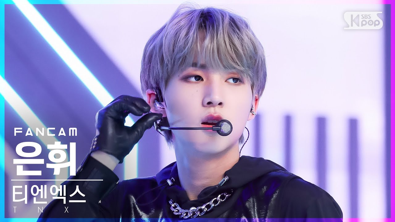 [안방1열 직캠4K] 티엔엑스 은휘 '비켜' (TNX HWI 'MOVE' FanCam)│@SBS Inkigayo_2022.05.22.