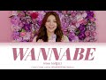 Ailee  wannabe by itzy band ver color coded lyrics hanromeng