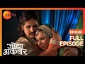 Jodha Akbar | Hindi Serial | Full Episode - 261 | Zee TV Show