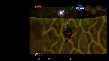 Ocarina of time GIM tutorial