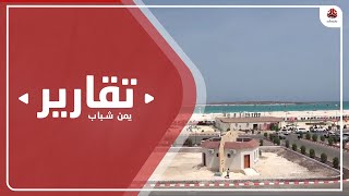 افتتاح منتجع قنا السياحي بعد سنتين من انشائه