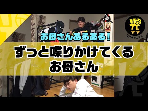 光ママ - YouTube
