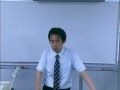 2013年10月向け　年金アドバイザー3級　合格ガイダンス　「大野が指南！年アド合格への道」　大野 公一 LEC選任講師