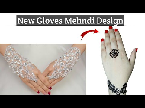 Simple Back Hand Net Gloves Mehndi Design New 2019 Stylish