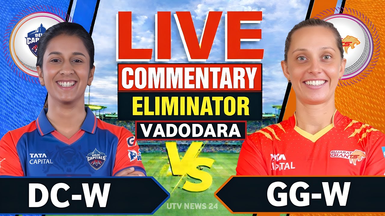 Live - Delhi Capitals vs Gujarat Ganits Wpl Live | Wpl Eliminator 2026 | Fan Chat | Dc vs GG Live