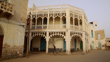 Ottoman architecture building, Massawa, Eritrea