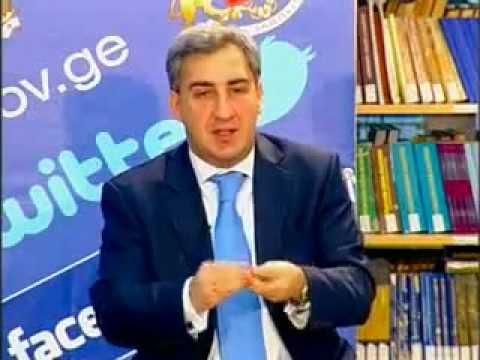 Prime Minister's video conference on Facebook