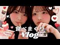 代官山の可愛いカフェ☕️あいちゃんとおでかけvlog💘気付いたら食べてしかなかった。ま、いっか〜🍰