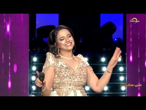 الفنانة عفاف سالم اغنية ادلل يا عروسة