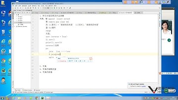 Python全栈（第一部分）：基础+模块+面向对象+网络编程 day05
