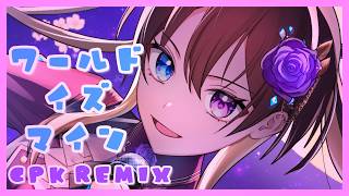 [Cover Song] World is Mine CPK! Remix [Super Kaguya-hime!]