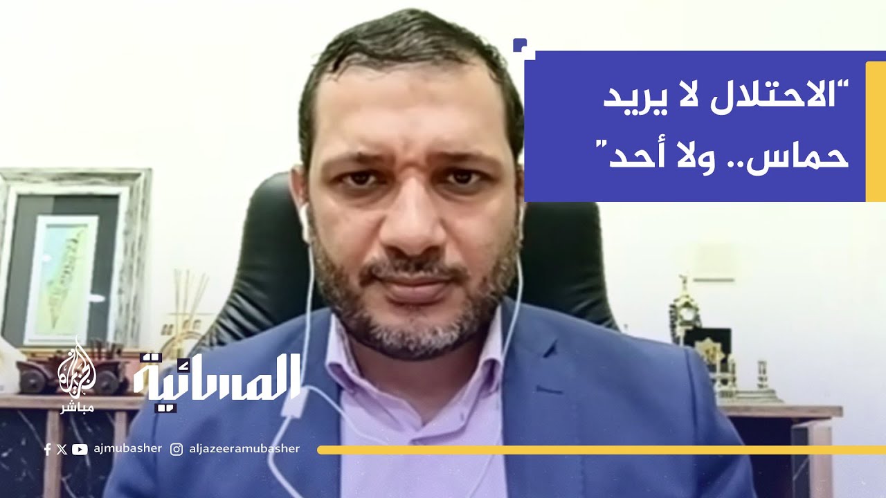 د. إبراهيم المدهون: الاحتلال يسعى لإبادة وتهجير شعب غزة