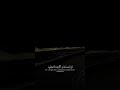 اجر لي ولككم تفاعلواا قرآن الكرييم اجر لي ولككم تفاعلواا قرآن الكرييم