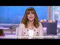 صباح الخير يا مصر مقدمة الإعلامية دينا عبد الكريم و جومانا ماهر في اول حلقة من البرنامج
