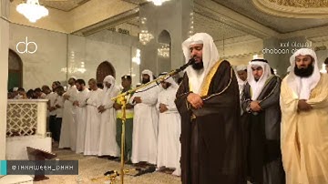 وسكنتم في مساكن الذين ظلموا أنفسهم - تلاوة مميزة للقارئ وديع اليمني -دبي ليلة 15 رمضان 1438