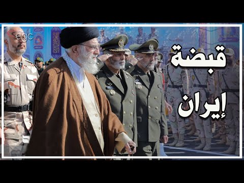 قبضة إيران تفتك بالكيان وتكشف قوتها الخفية وتحذيرات من زلزال سوريا القادم
