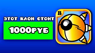 :       Geometry Dash...