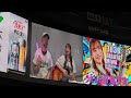 田畑実和「無限大(オリジナル曲)」オールスターゲーム 京セラドーム 2025年7月23日【4K】