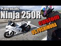 【モトブログ】Kawasaki Ninja250R custom&review！