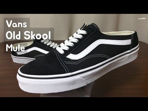 [ENG] 반스 올드스쿨 뮬, Vans Old Skool Mule